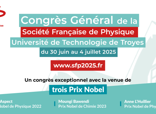 Visuel Congrès SFP 2025